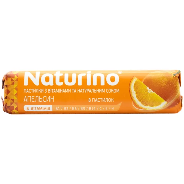 Натуріно (Naturino) пастилки зі смаком апельсин, 33,5 г