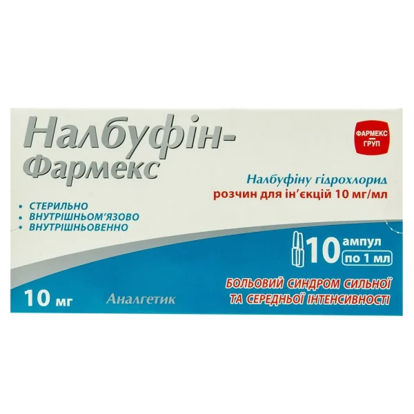 Налбуфин-Микрохим раствор для инъекций, 10 мг / мл, по 2 мл в ампулах, 5 шт.