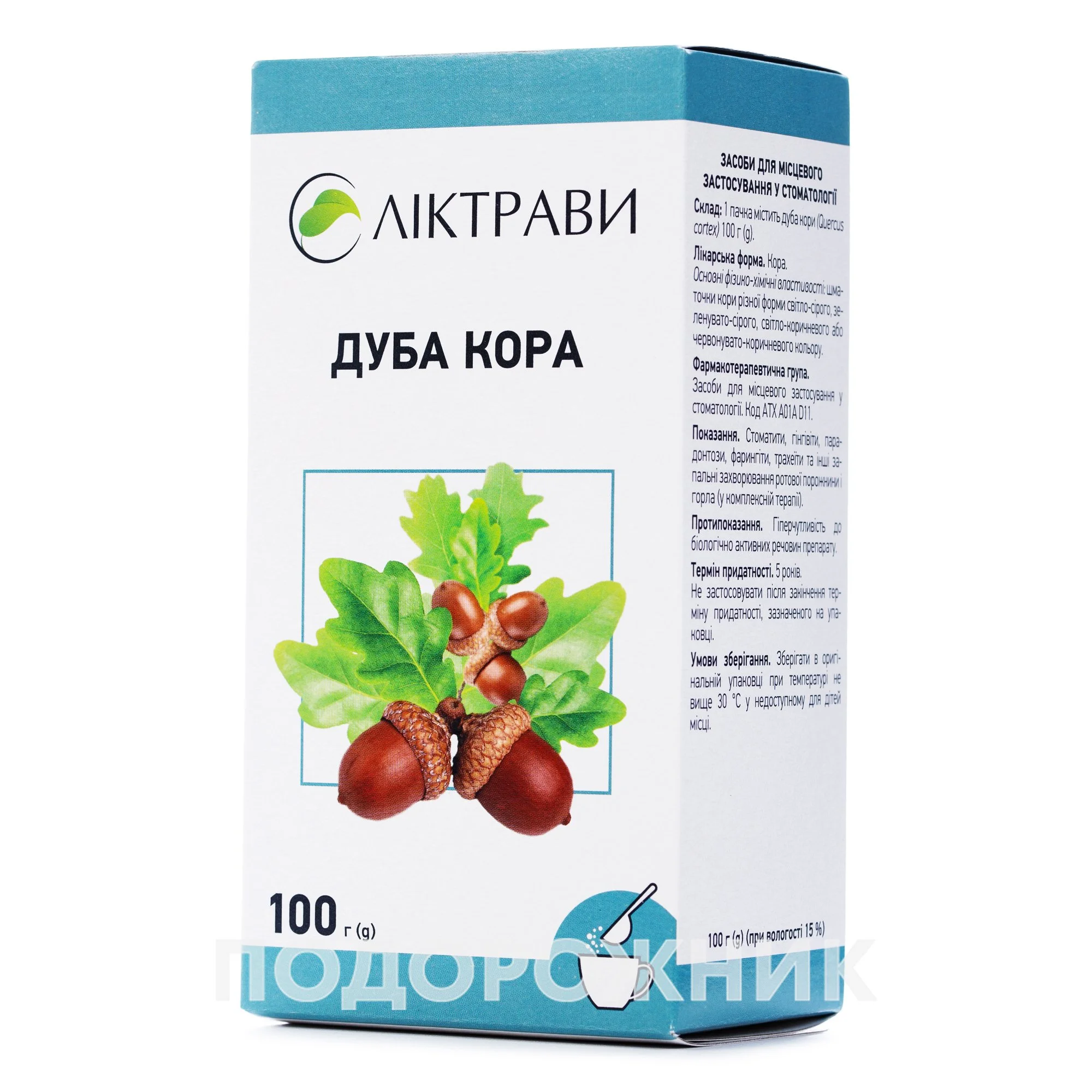 Дуба кора, 100 г