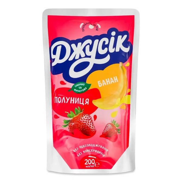 Сік Джусік бананово-полуничний 0,2л