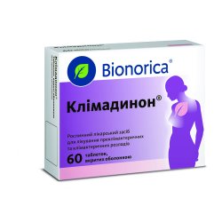 Аналоги препарату Сімідона форте таблетки по 13 мг, 30 шт. - Амакса ...