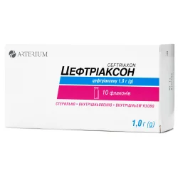 Цефтріаксон порошок для розчину для ін'єкцій по 1 г у флаконі, 10 шт.