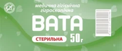 Вата стерильна Dr.White Екобинт, ролик, 50 г