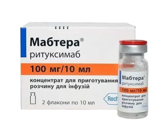 Мабтера концентрат для ін’єкцій по 100 мг/10 мл у флаконі, 2 шт.