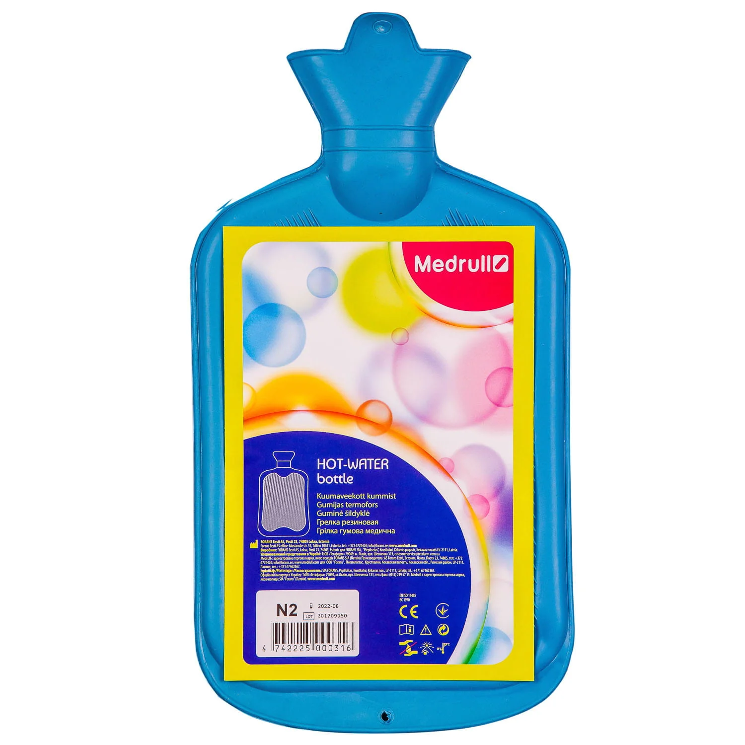 Грілка гумова Medrull (Медрул) тип А-2 звичайна, 1,7 л