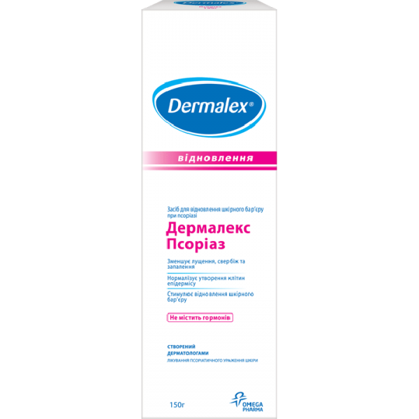 Аналоги препарату Дермалекс (Dermalex) Псоріаз крем, 150г - Омега Фарма ...