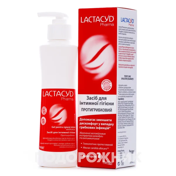 Лактацид Фарма (Lactacyd) протигрибковий засіб з дозатором, 250 мл