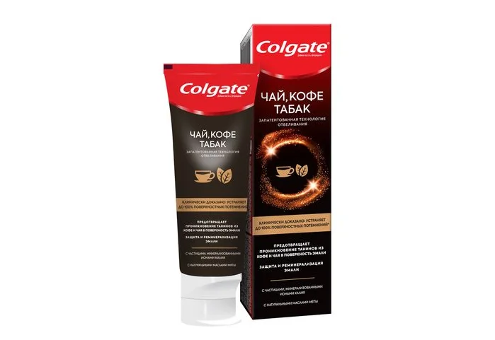 Зубна паста Colgate (Колгейт) Чай, кава, тютюн, 75 мл
