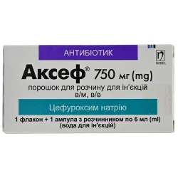 Аксеф пор. д/ін. 0,75г з розч.в амп. 6мл №1