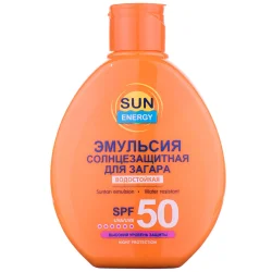 Емульсія для засмаги Сан Енерджі (Sun Energy) SPF50, 150 мл