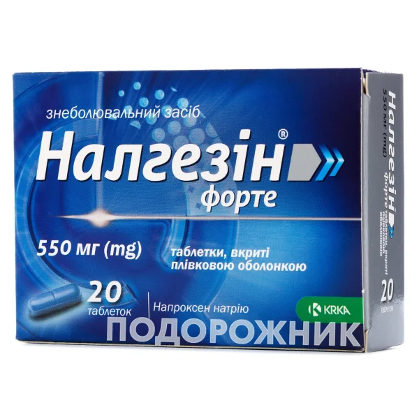 Налгезін Форте таблетки знеболюючі по 550 мг, 20 шт.