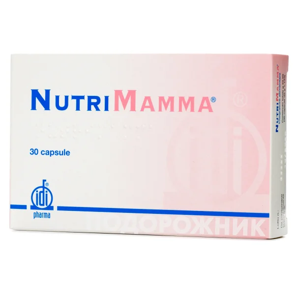 НутріМамма дієтична добавка для вагітних та годуючих матерей у капсулах, 30 шт.
