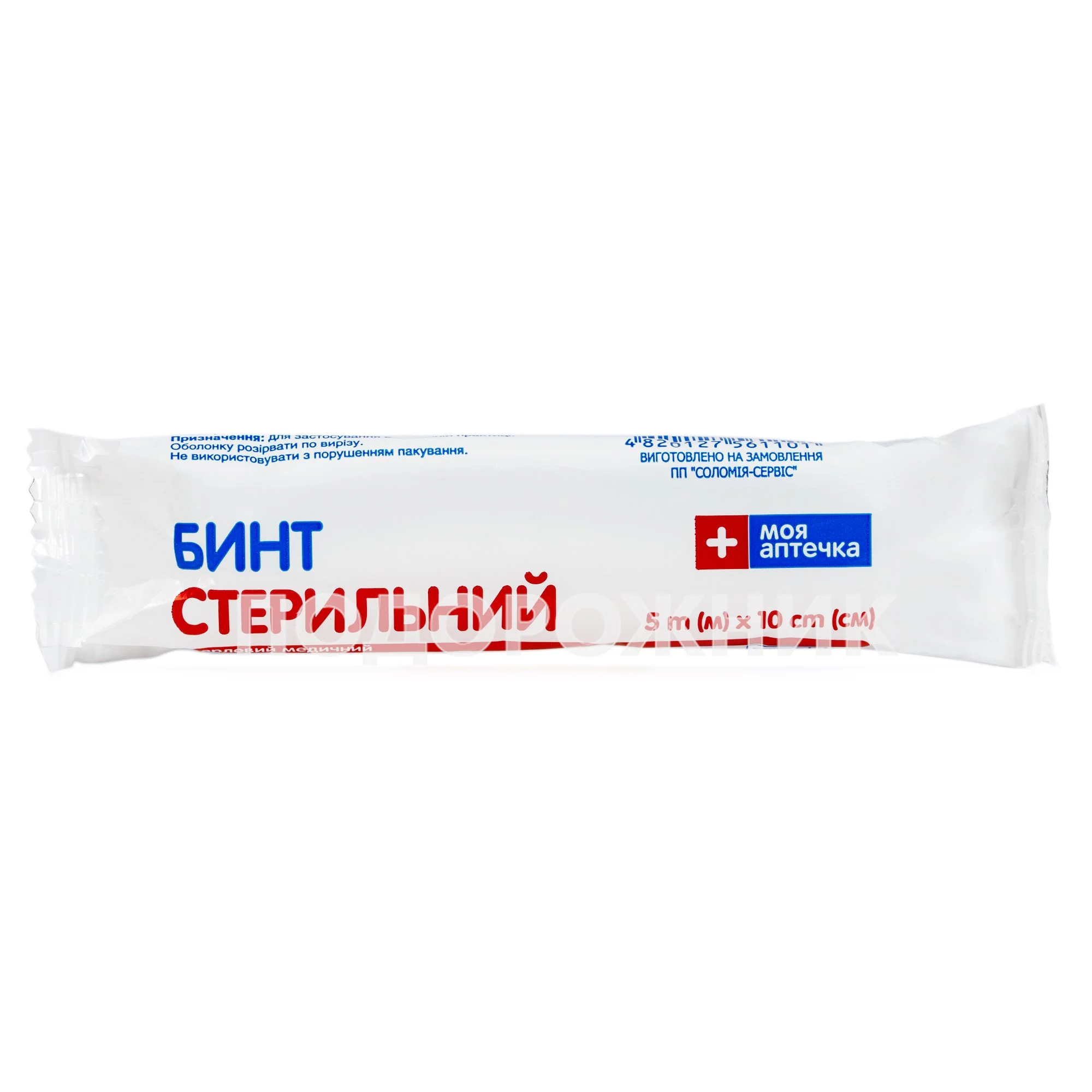 Бинт марлевий стерильний Моя Аптечка, 5 м х 10 см