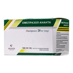 Омепразол Ананта капсули по 20 мг, 100 шт.