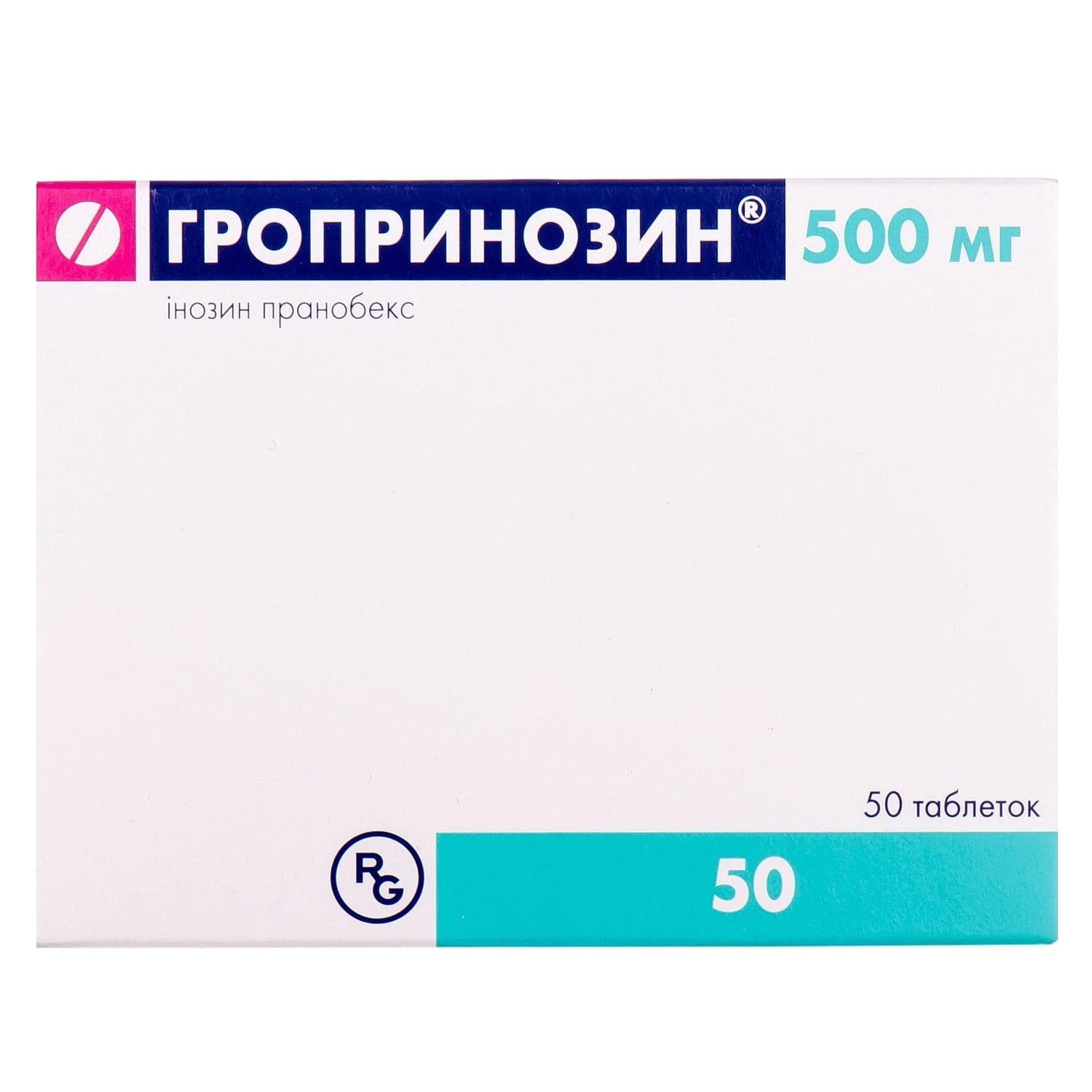 Купить Нормомед 50 Таблеток