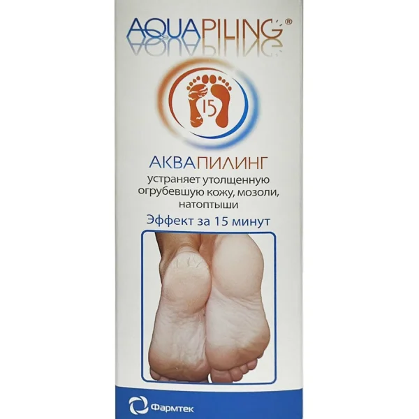 Розчин для догляду за шкірою ніг Аквапілінг, 150 мл