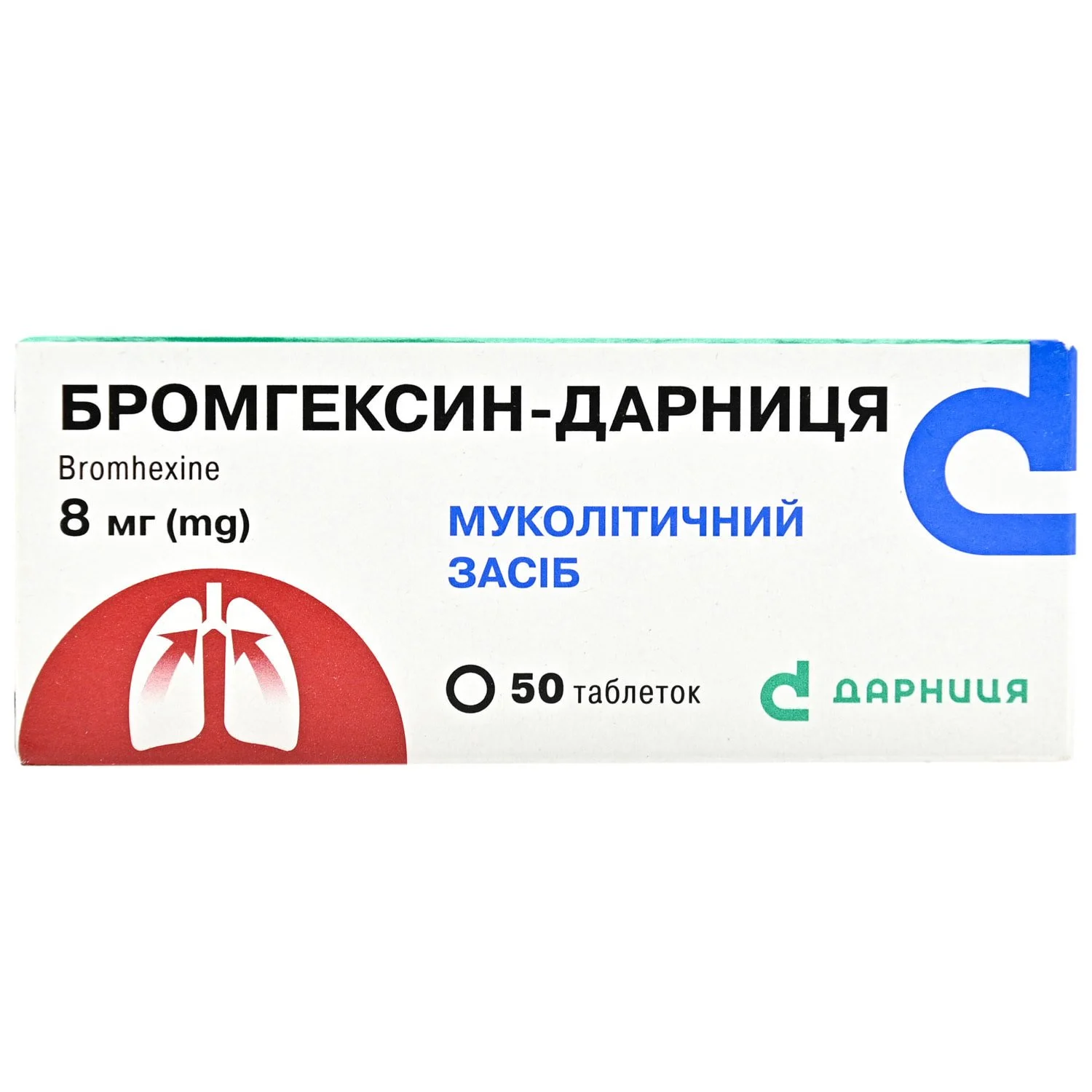 Бромгексин раствор отхаркивающий по 4 мг / 5 мл, 60 мл: инструкция, цена,  отзывы, аналоги. Купить Бромгексин раствор отхаркивающий по 4 мг / 5 мл, 60  мл от Берлін-Хемі/Менаріні Груп Німеччина в Украине: Киев, Харьков, Одесса  | Подорожник