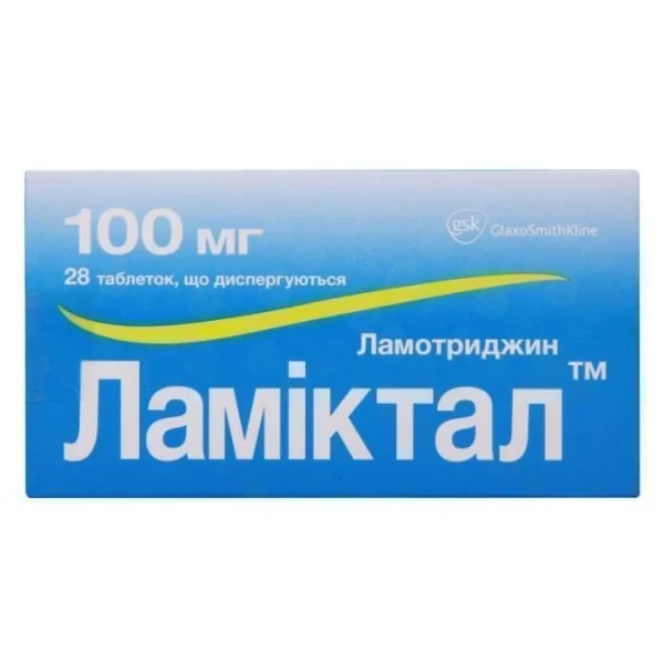 Ламиктал таблетки диспергируются по 100 мг, 28 шт.