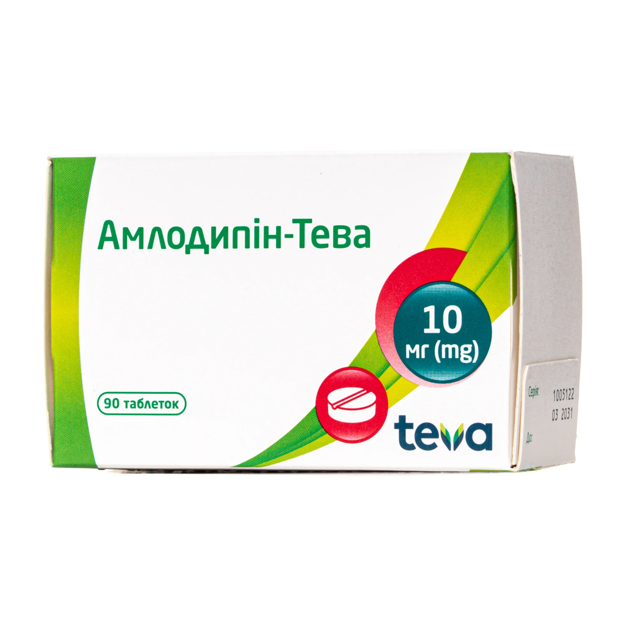 Амлодипін-Тева таблетки по 10 мг, 90 шт.