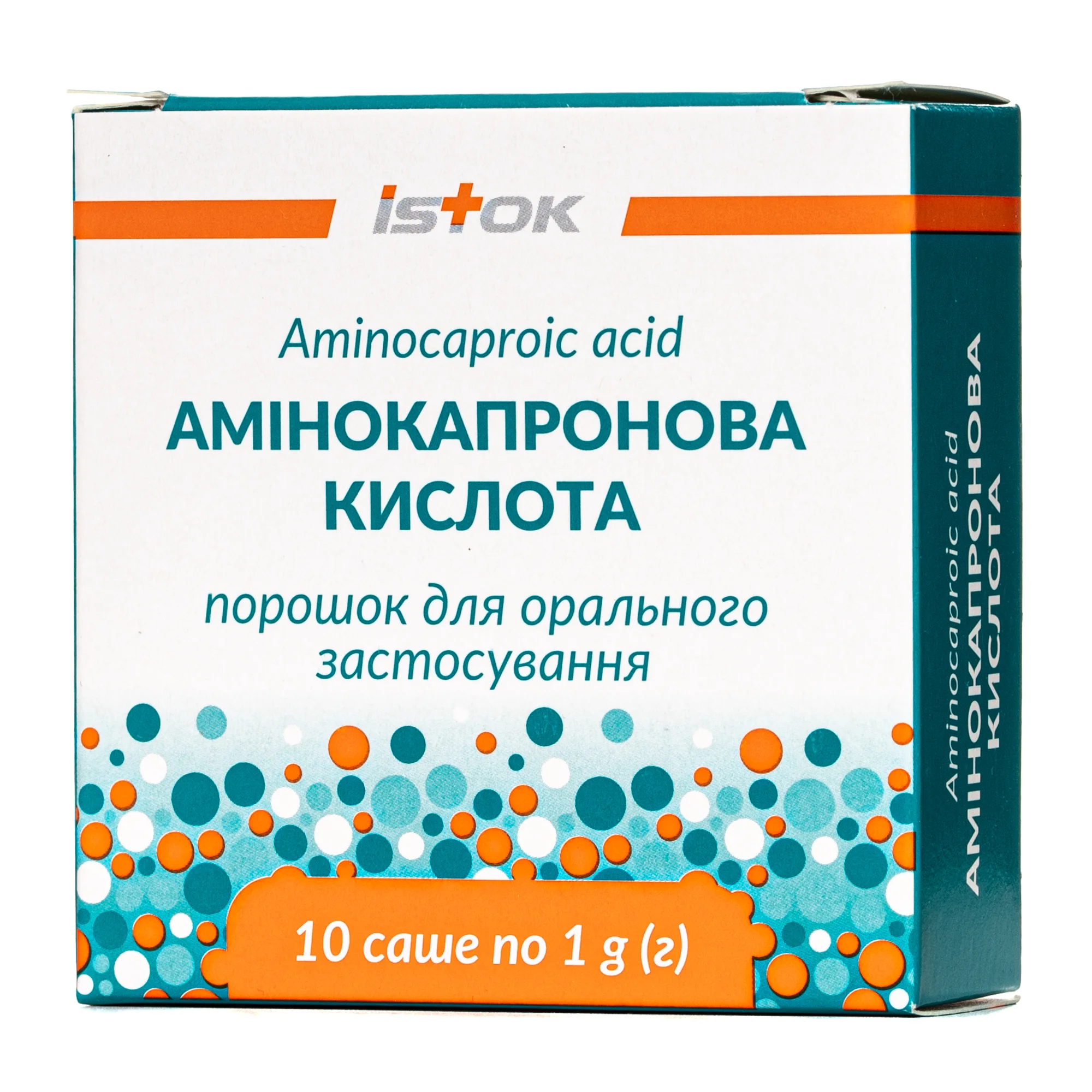 Амінокапронова кислота (Aminocaproic acid) порошок для орального застосування у саше по 1 г, 10 шт.