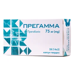 Прегамма капсули по 75 мг, 28 шт.