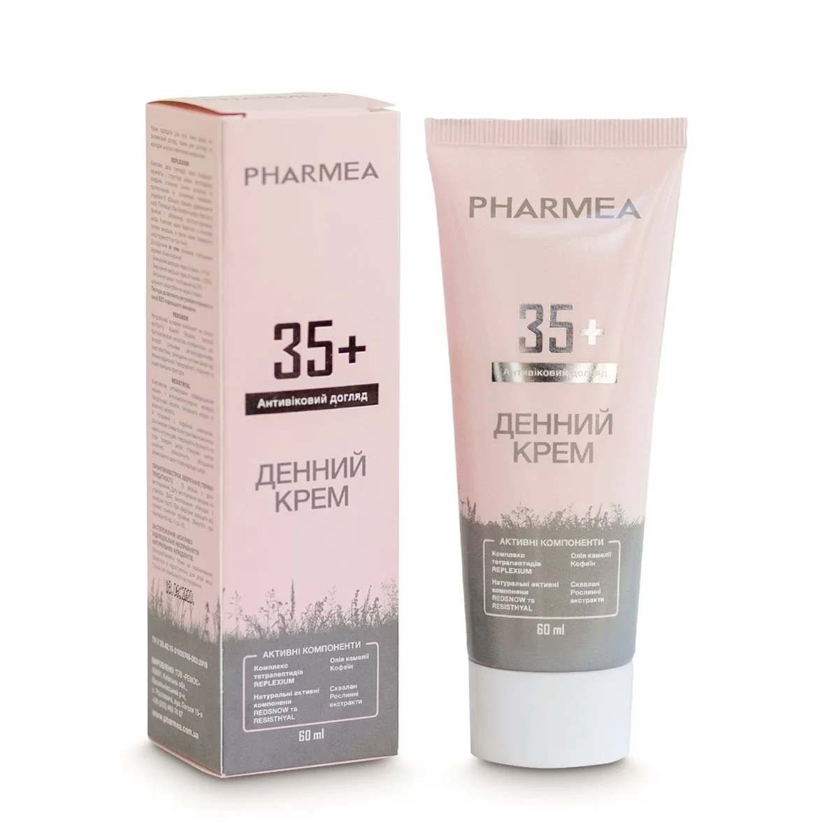 Крем для обличчя Pharmea (Фармеа) денний 35+, 60 мл