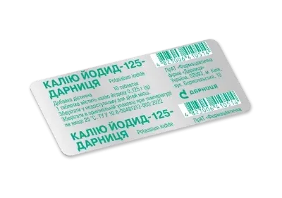 Калия йодид-125-Дарница таблетки, 10 шт.