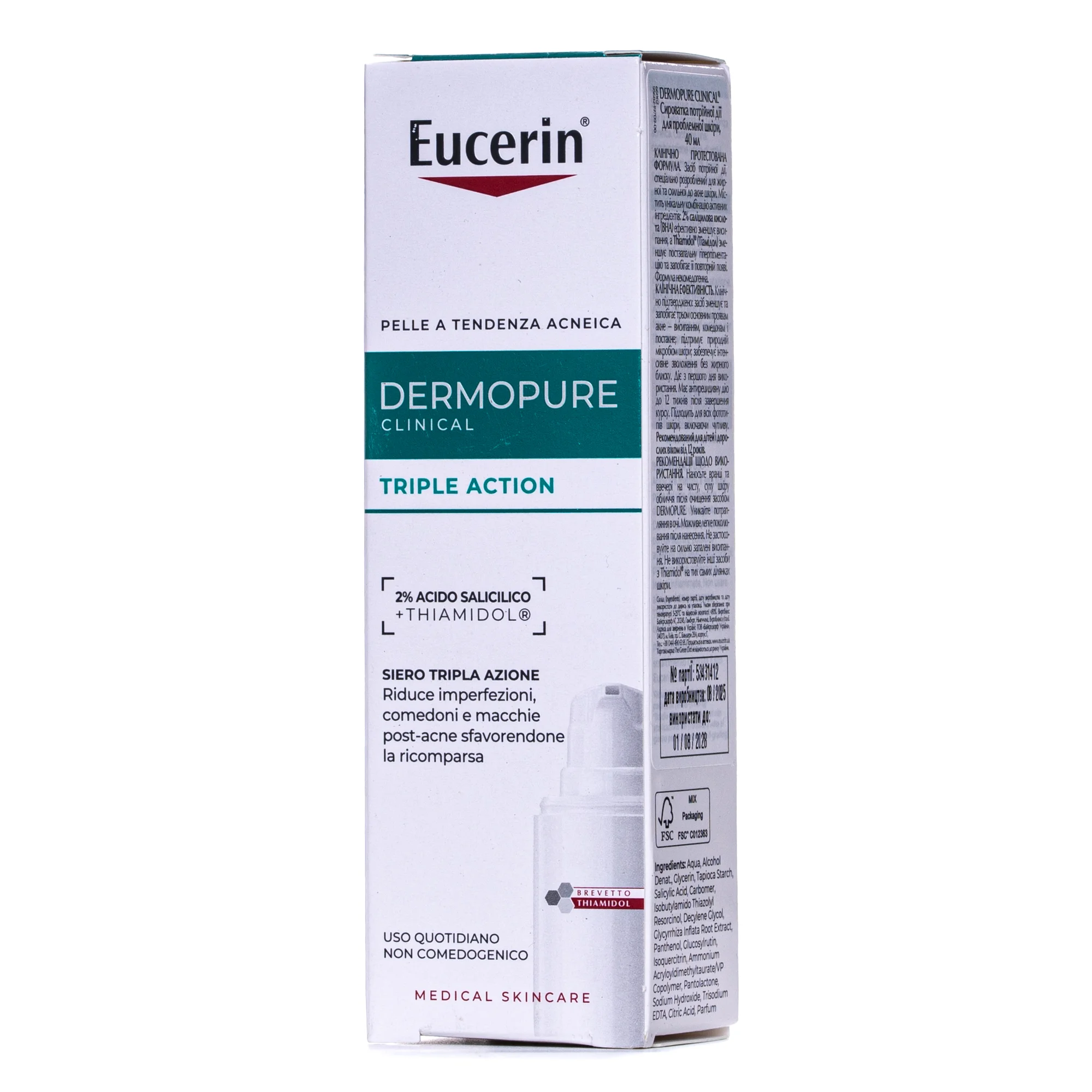 Сироватка потрійної дії для проблемної шкіри Eucerin (Юцерин) DermoPure Clinical, 40 мл