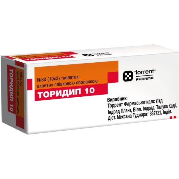 Торидип таблетки по 10 мг, 30 шт.