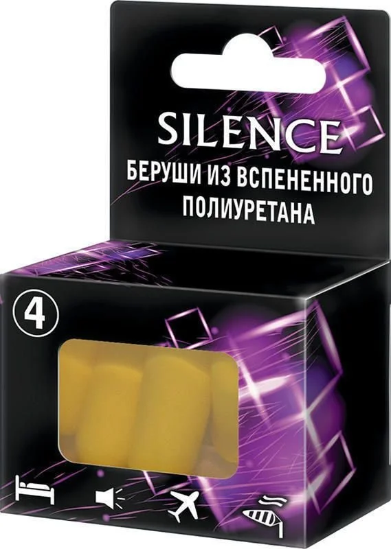 Беруші з поліуритану Silence (Сайленс), 4шт.
