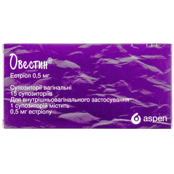 Овестин суппозитории вагинальные по 0,5 мг, 15 шт.