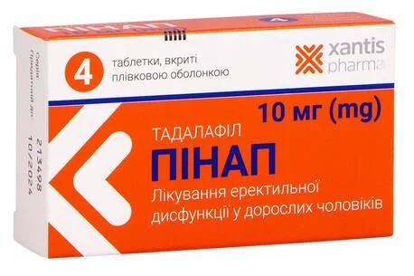 Пінап таблетки по 10 мг, 4 шт.