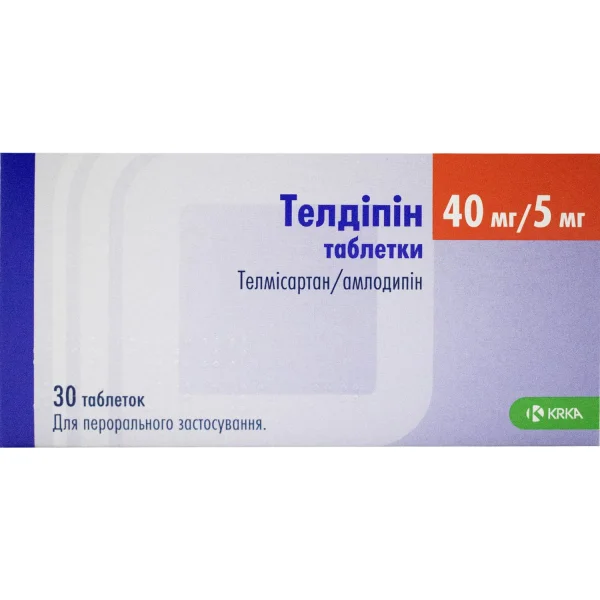 Телдипин таблетки 40 мг/5 мг, 30 шт.