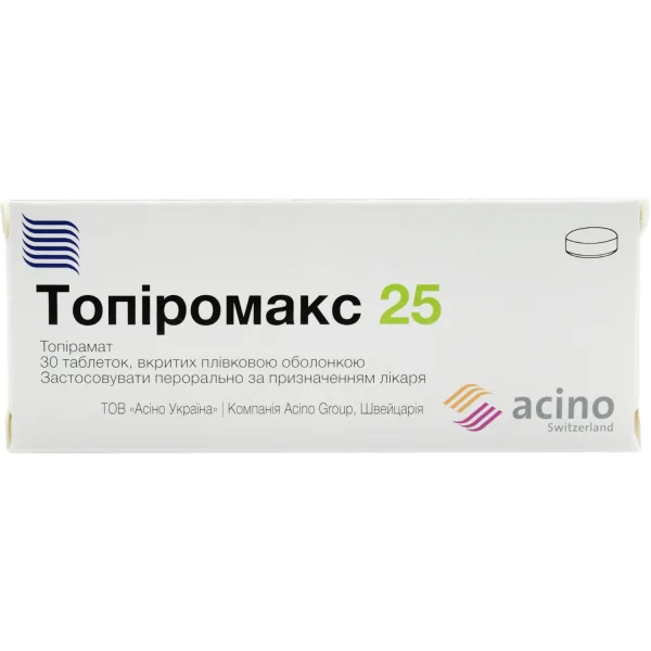 Топіромакс у таблетках по 25 мг, 30 шт.