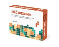 Мастикозин капсули, 10 шт.