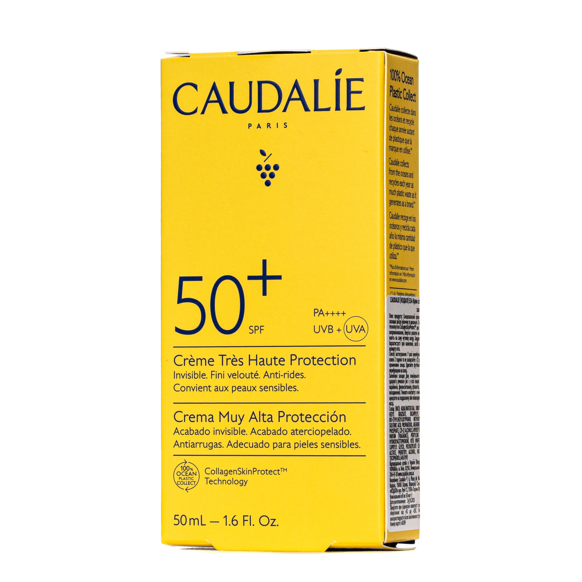 Сонцезахисний крем для обличчя Кодалі Виносан (Caudalie Vinosun) SPF50, 50 мл