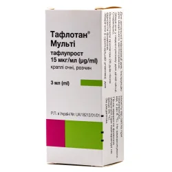 Тафлотан Мульти капли для глаз, раствор, 15мкг/мл, 3 мл
