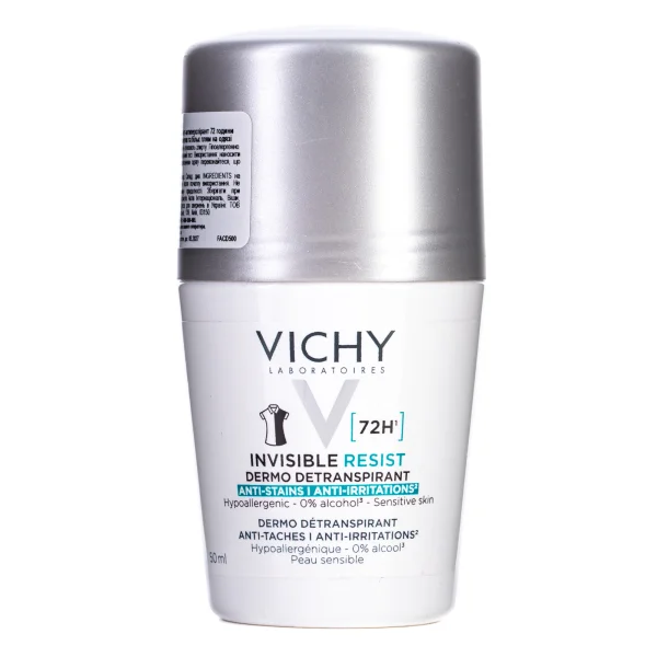 Дезодорант-антиперспірант Vichy (Віши) Invisible Resist 72 години захисту від поту та запаху, кульковий, 50 мл