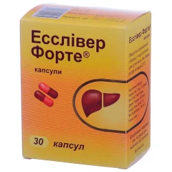 Есслівер Форте капсули, 30 шт.