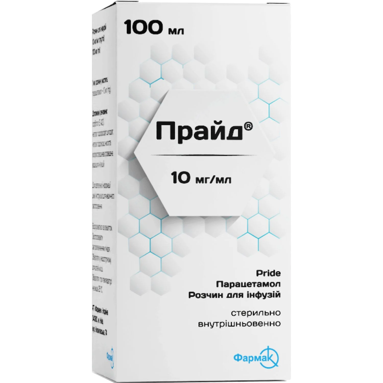 Прайд розчин для ін’єкцій 10мг/мл, 100 мл