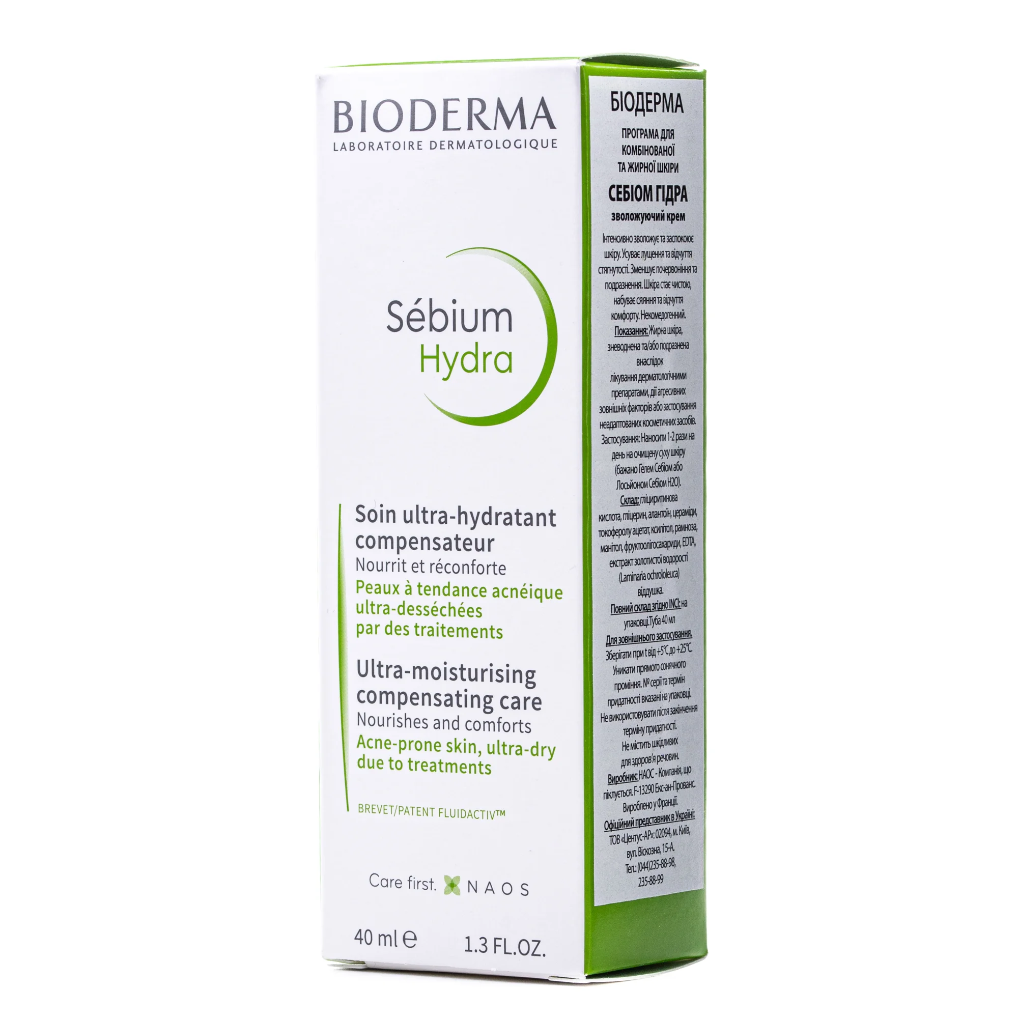Крем для обличчя Bioderma (Біодерма) Sebium Hydra, 40 мл
