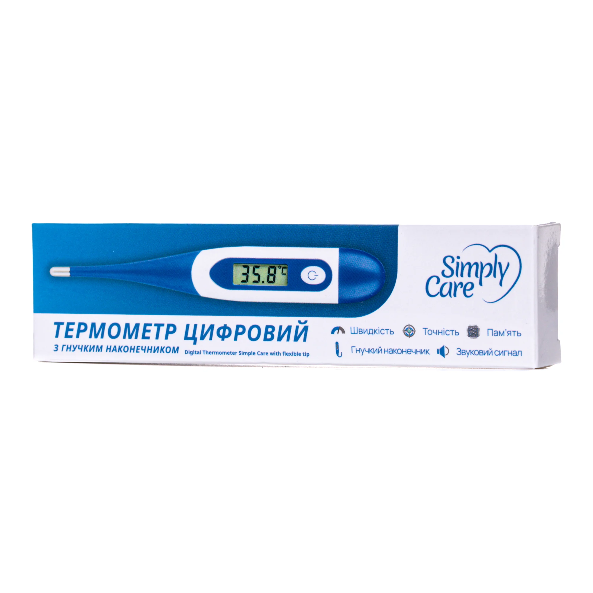 Термометр цифровий Simply Care (Сімплі Кеа) з гнучким наконечником