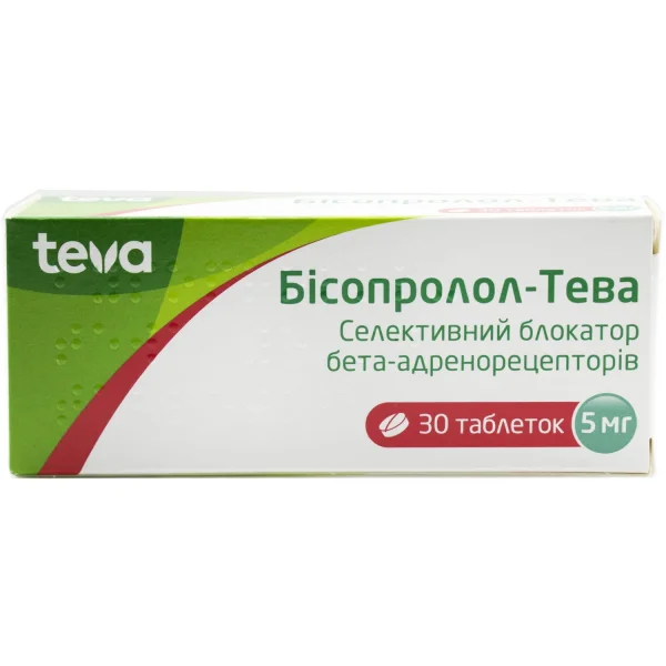 Бісопролол-Тева таблетки по 5 мг, 30 шт.