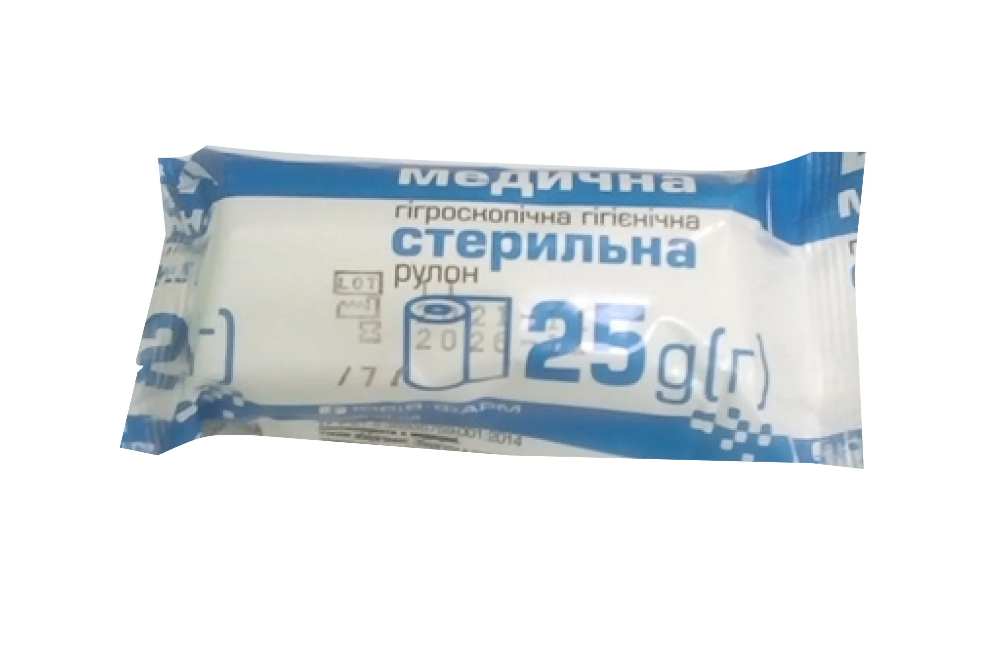 Вата медична гігроскопічна стерильна, 25 г