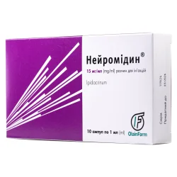 Нейромідин розчин для ін’єкцій, 1,5%, по 1 мл в ампулах, 10 шт.