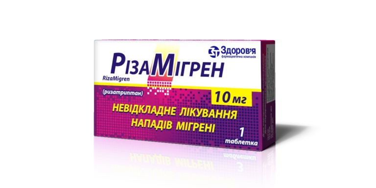 РізаМігрен таблетки по 10 мг, 1 шт.