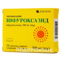 Аналоги препарату Ніфурозид-Здоров'я капсули по 200 мг, 10 шт. - Здоров ...