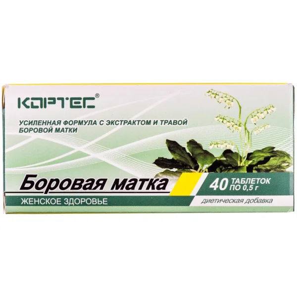 Борова матка таблетки, 40 шт.