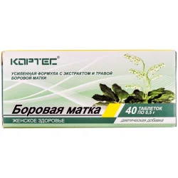 Борова матка таблетки, 40 шт.