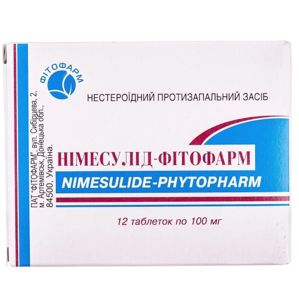 Німесулід-Фітофарм таблетки по 100 мг, 12 шт.